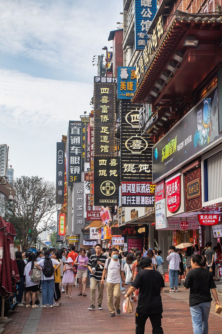 长沙旅游攻略提供游览历史文化景点,品味地道美食,感受现代都市魅力