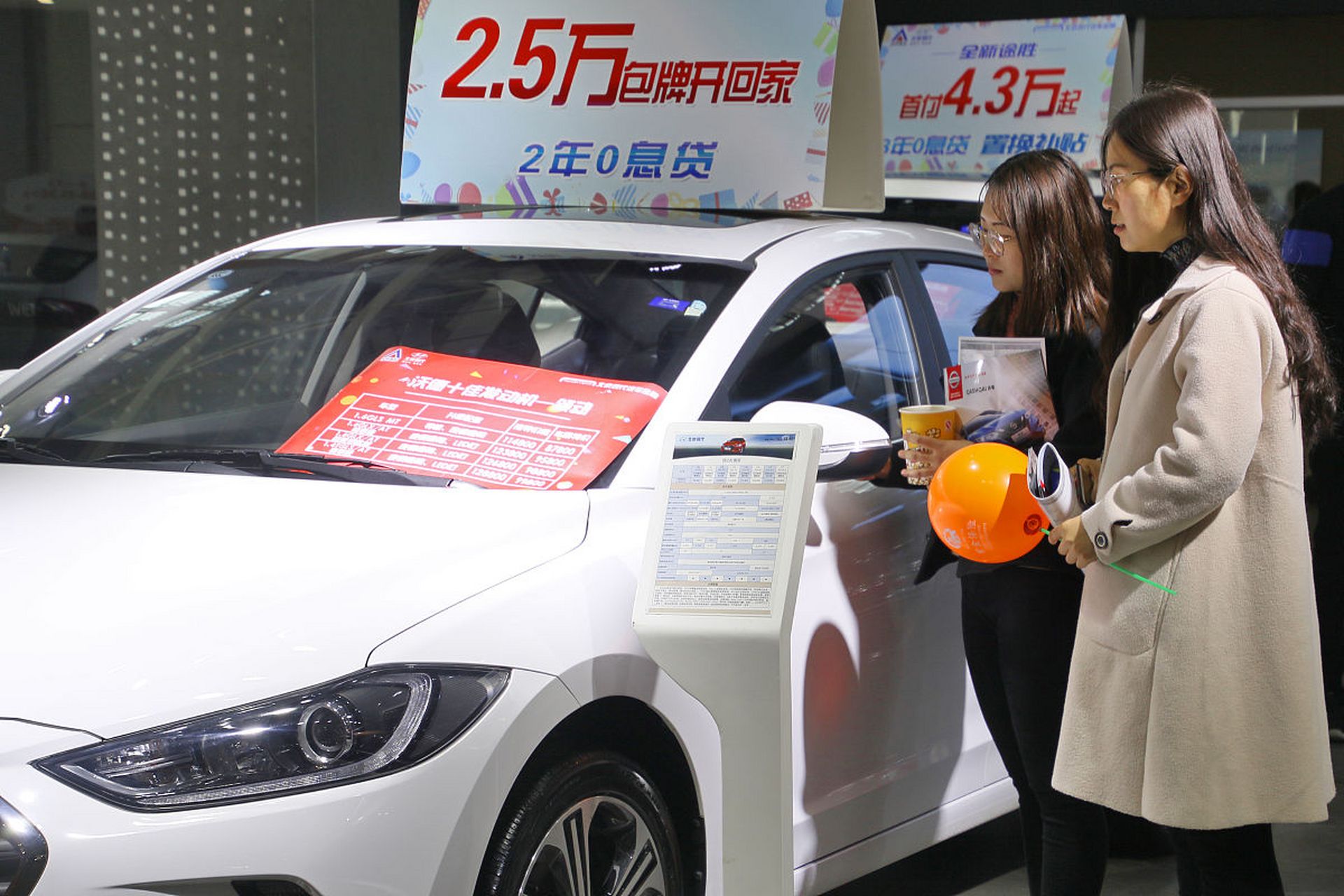 大家好,今天我们来聊一下提车选黄道吉日的话题.