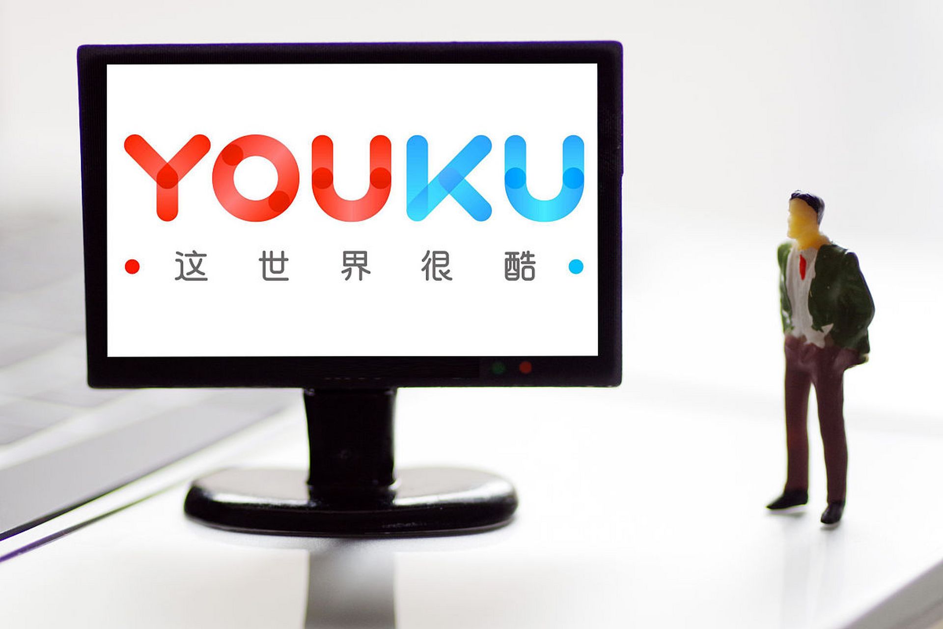 有网友称非会员在酷喵(优酷正版电视端应用)上看剧需看3000多秒广告