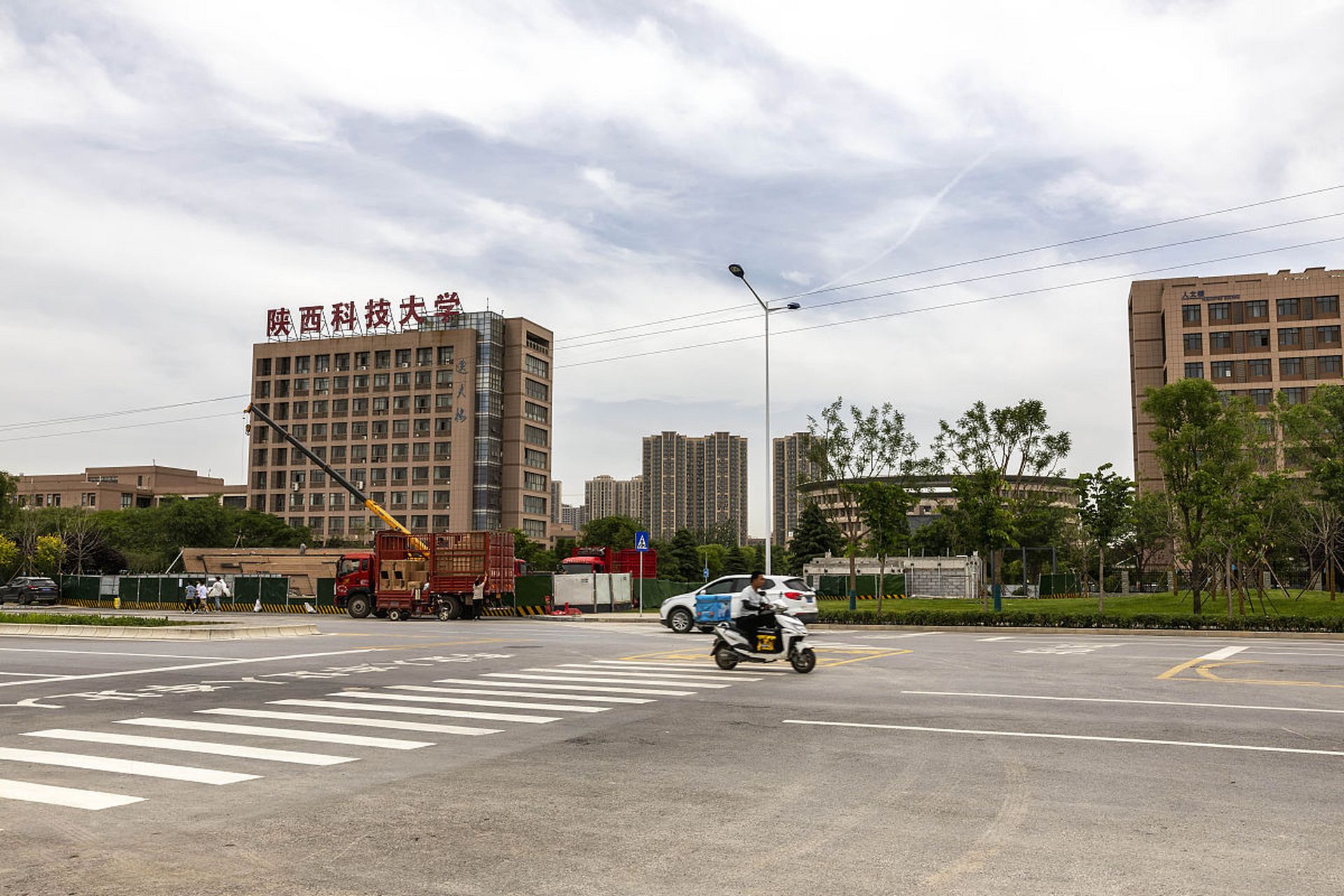 陕西科技大学(shaanxi university of science and technology)位于