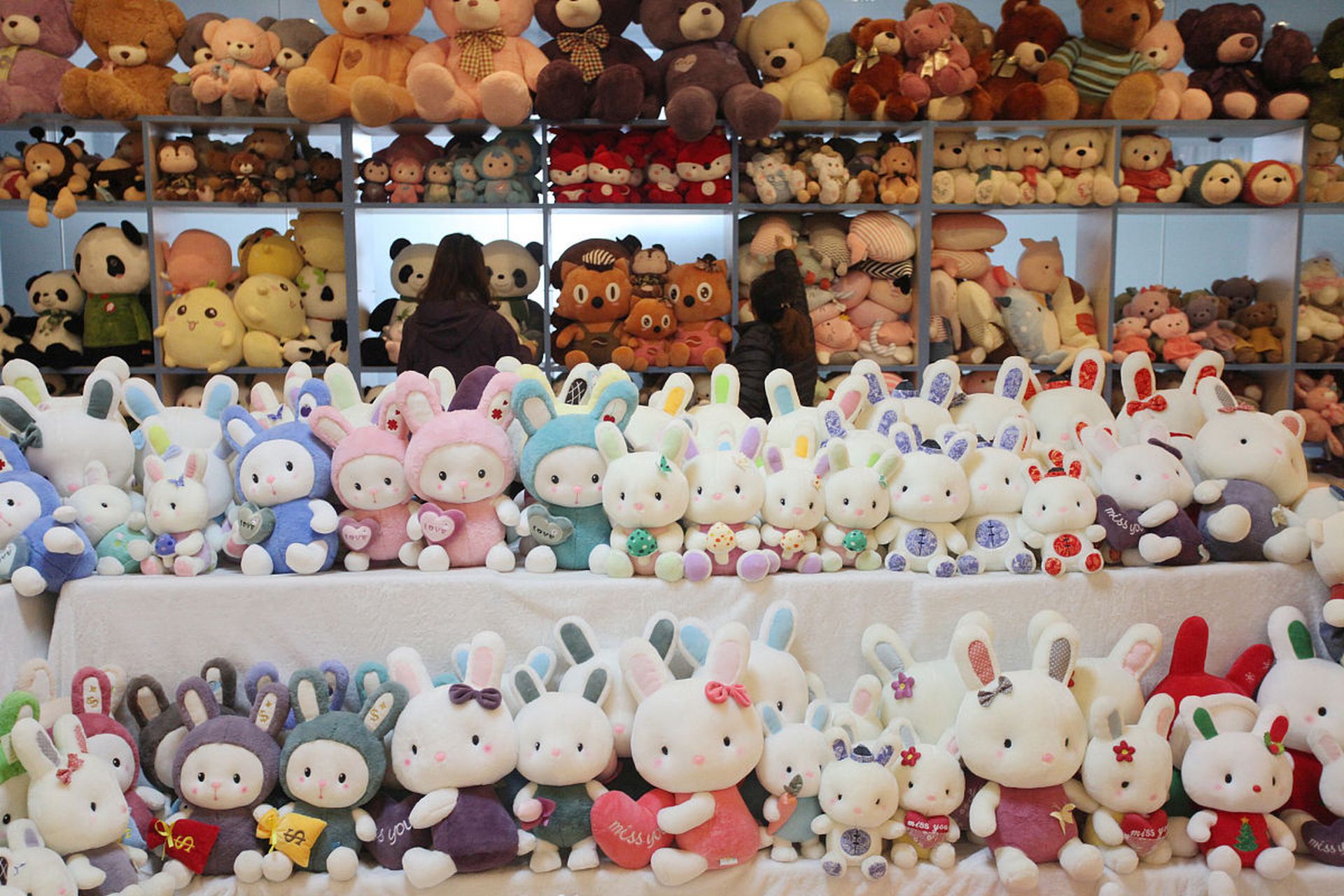 如果说全球70%以上玩具由中国制造,那么全国一半以上的毛绒玩具由