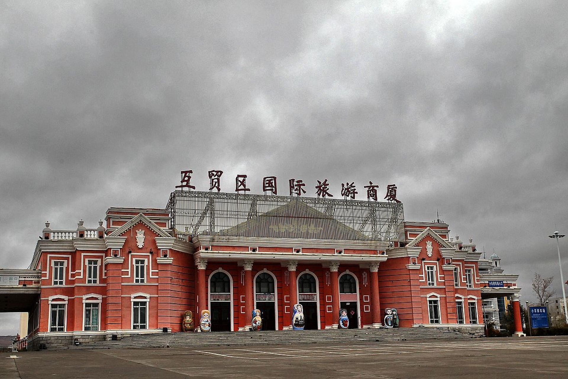 海丰的红宫红场旧址,是我心中一直向往的地方.