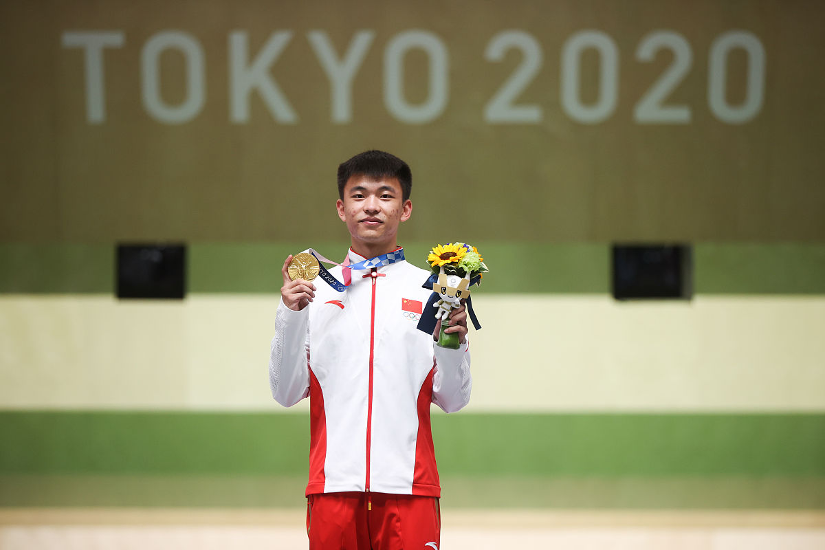 我的奥运记忆# 2020年东京奥运会