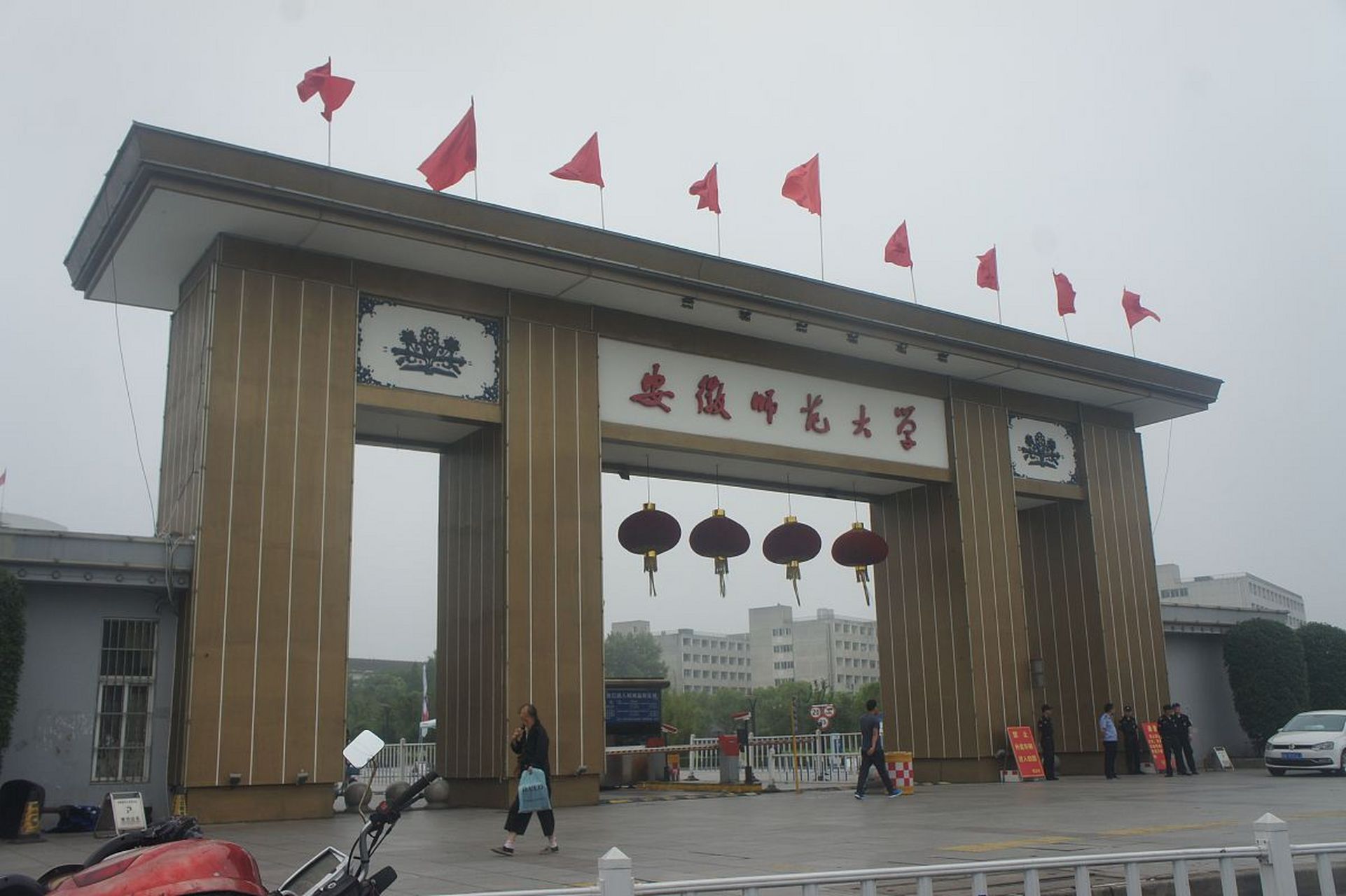 湖南工业大学科技学院2023年录取分数线在不同省份有所差异.