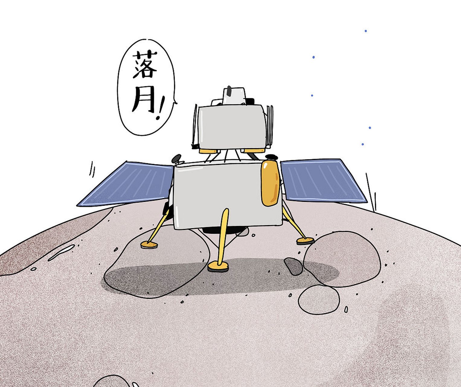 嫦娥六号要降落的地方是月球背面南极-艾特肯盆地.