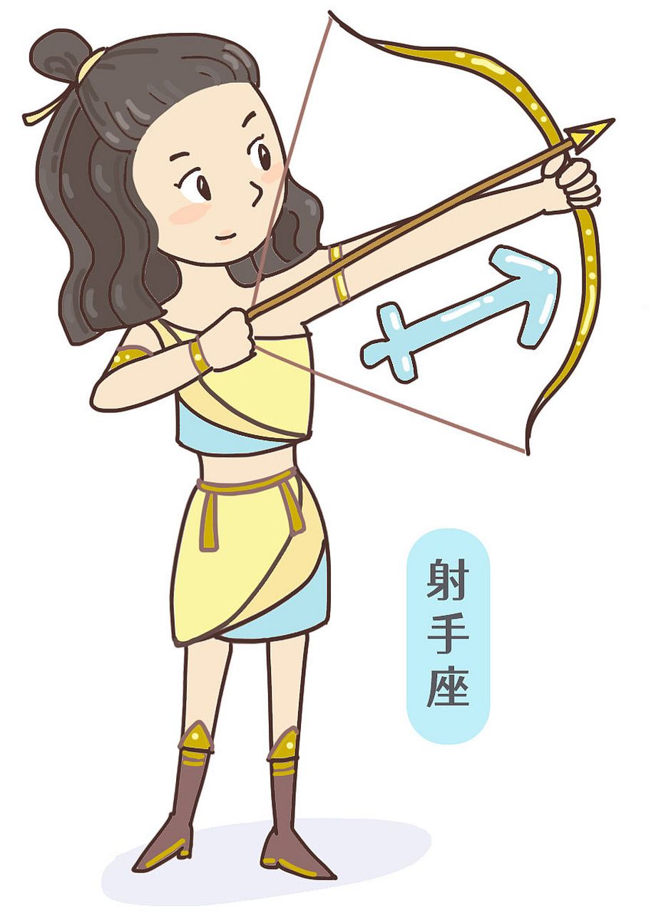 95 射手座,这个在星空中自由驰骋的箭手,总被赋予了无尽的活力与