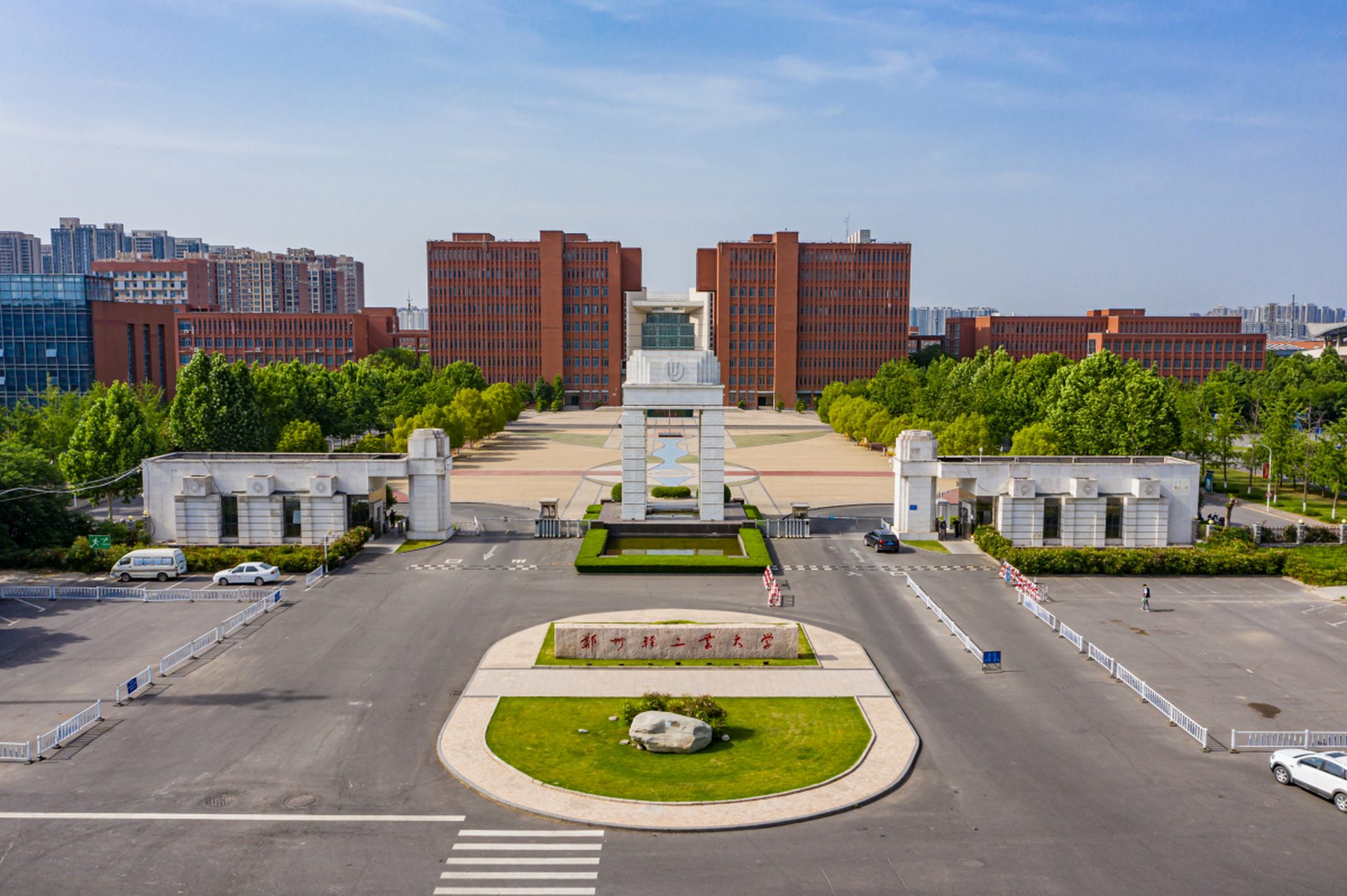 郑州工学院 轻工业图片