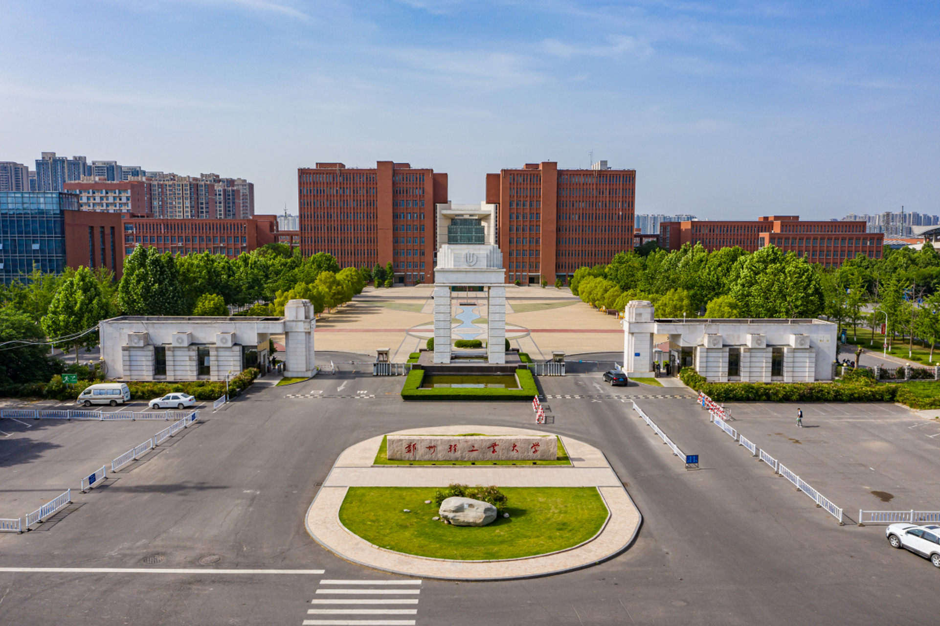 郑州轻工业大学(zhengzhou university of light industry)位于中国