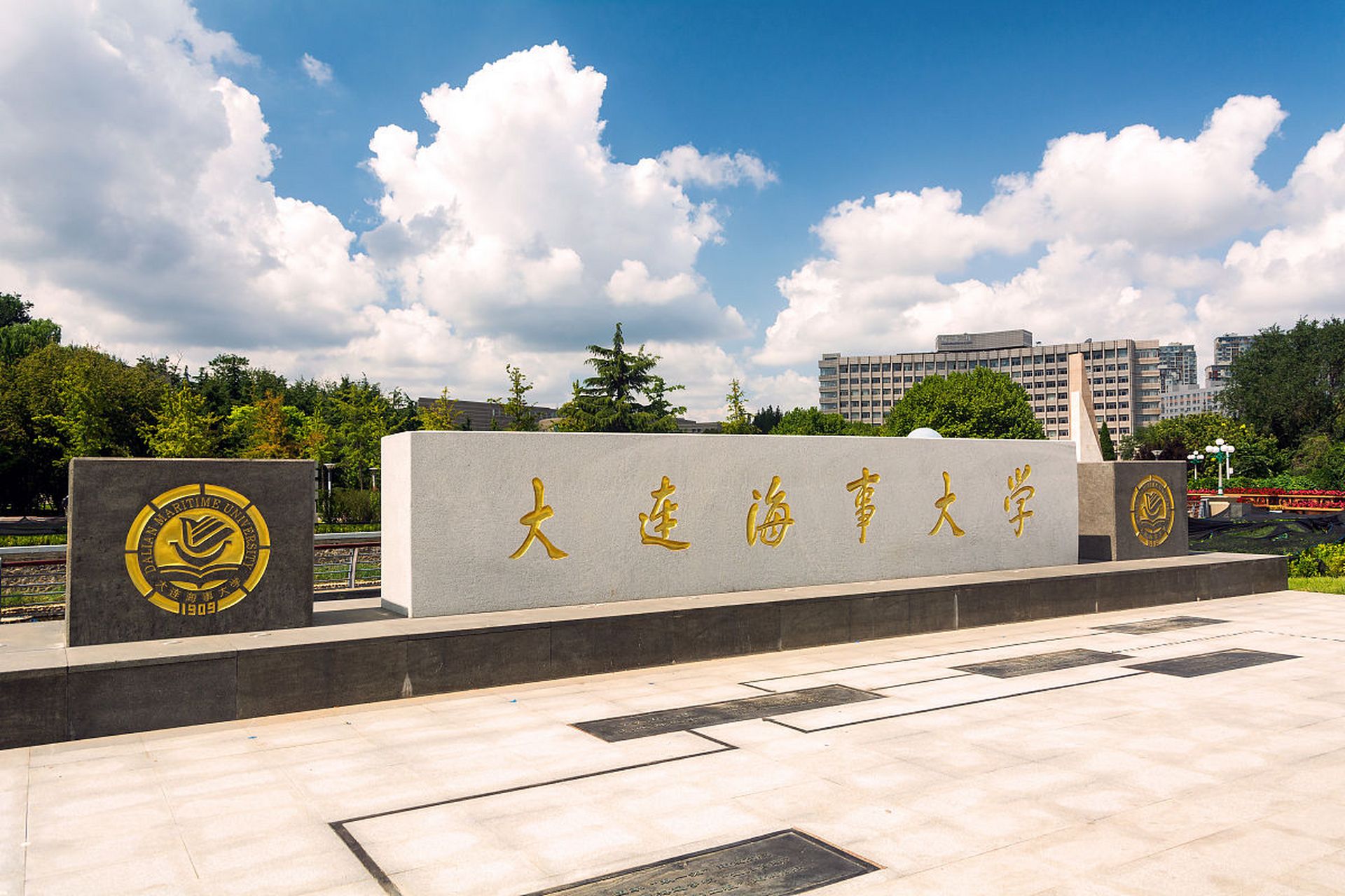 3,大连理工大学  4,东北财经大学  5,大连交通大学  大连海事大学
