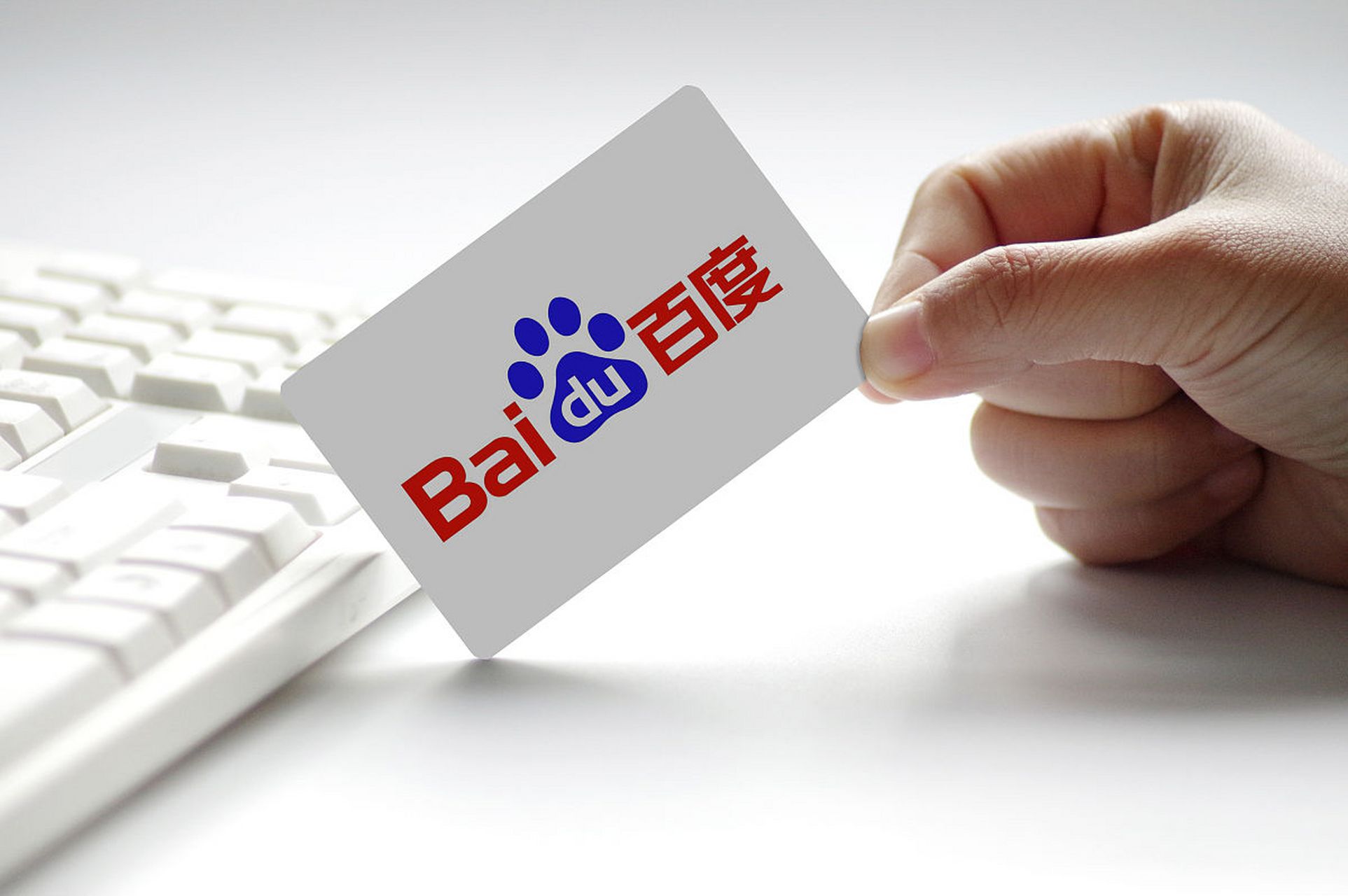百度搜索引擎三十而已=三十而已百度百科剧情介绍