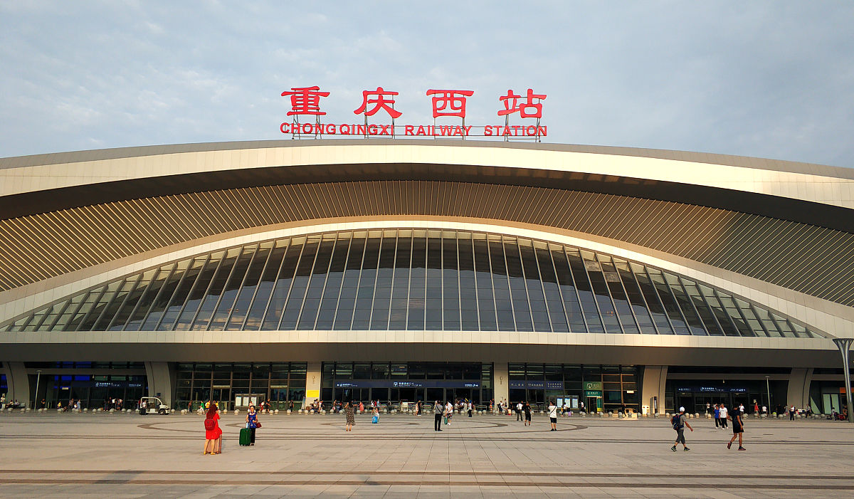 重庆火车西站,候车大厅配套备受大家吐槽,对此大家怎么看?