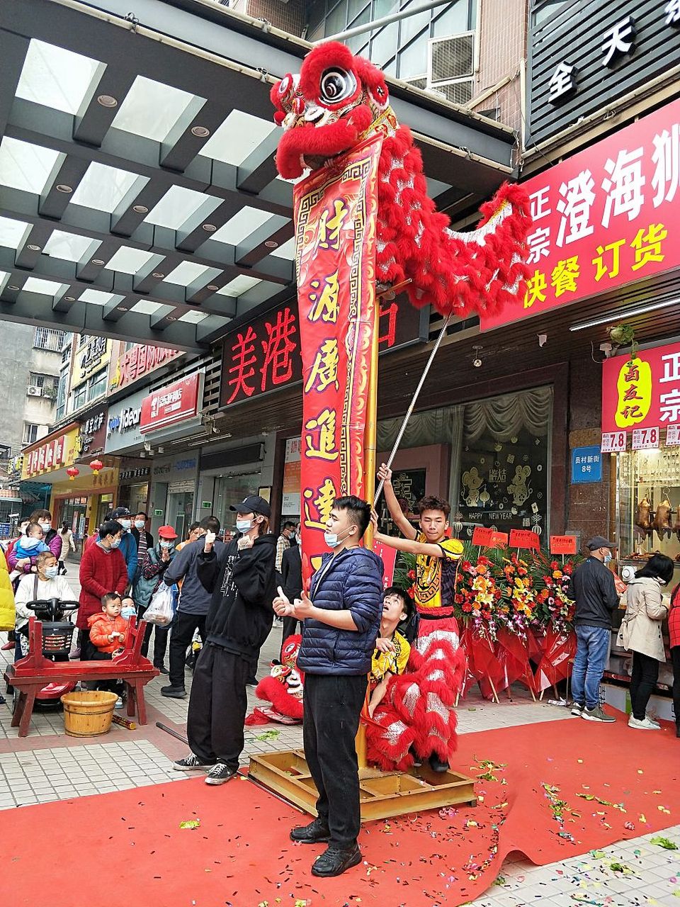 綿陽舞獅隊165x8513x0757專業舞獅團隊,開業舞獅表演,敲鑼打鼓,氣球