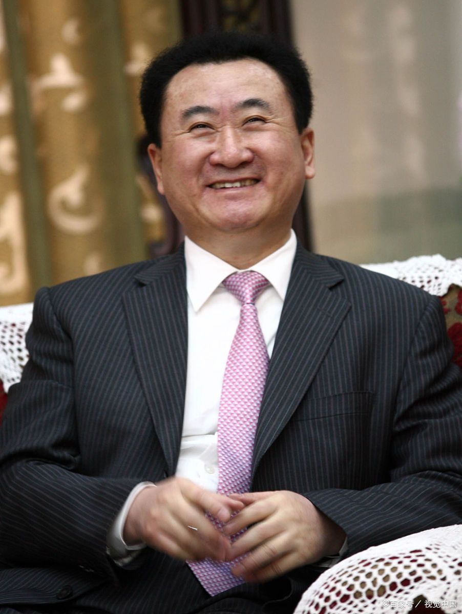 大连万达集团董事长——王健林