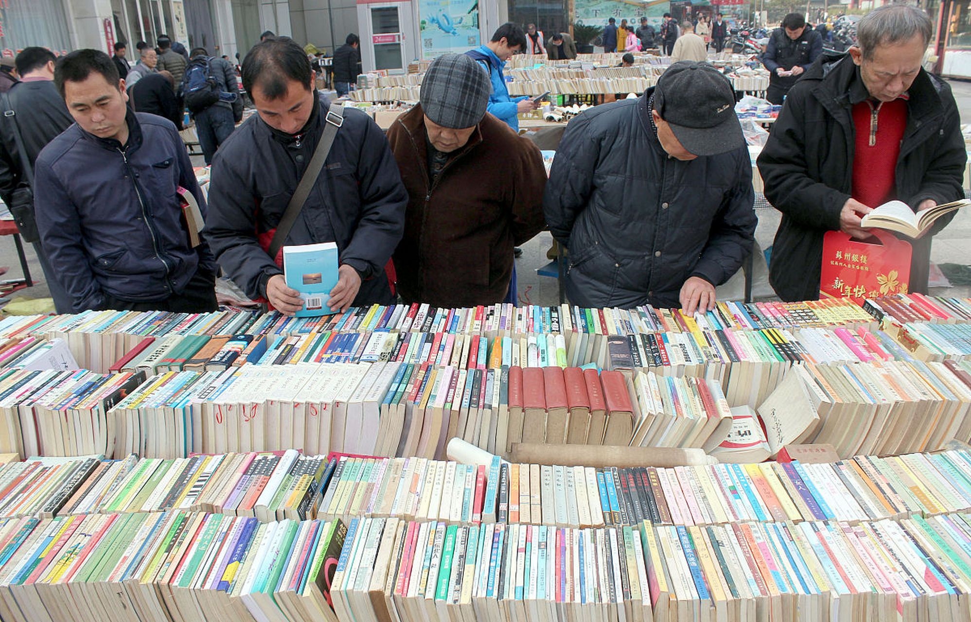 9298北京报国寺古旧书市首届晒书节盛大开幕!你听说了吗?