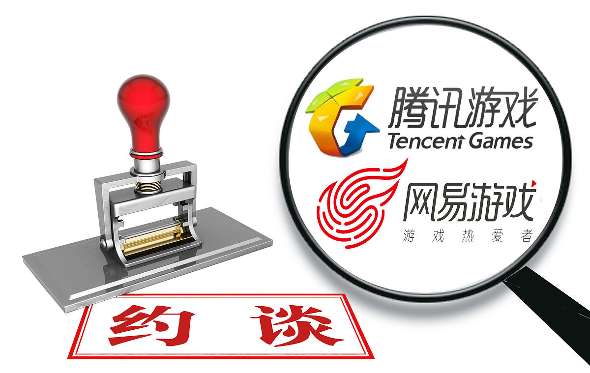 中国最大氪金网站_中国最大氪金网站是什么 中国最大氪金网站_中国最大氪金网站是什么