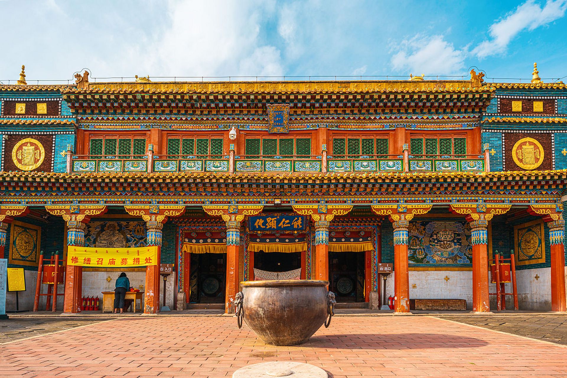 金秋图文动态创作节# 呼和浩特2日游必去的地方包括大召寺,席力图召