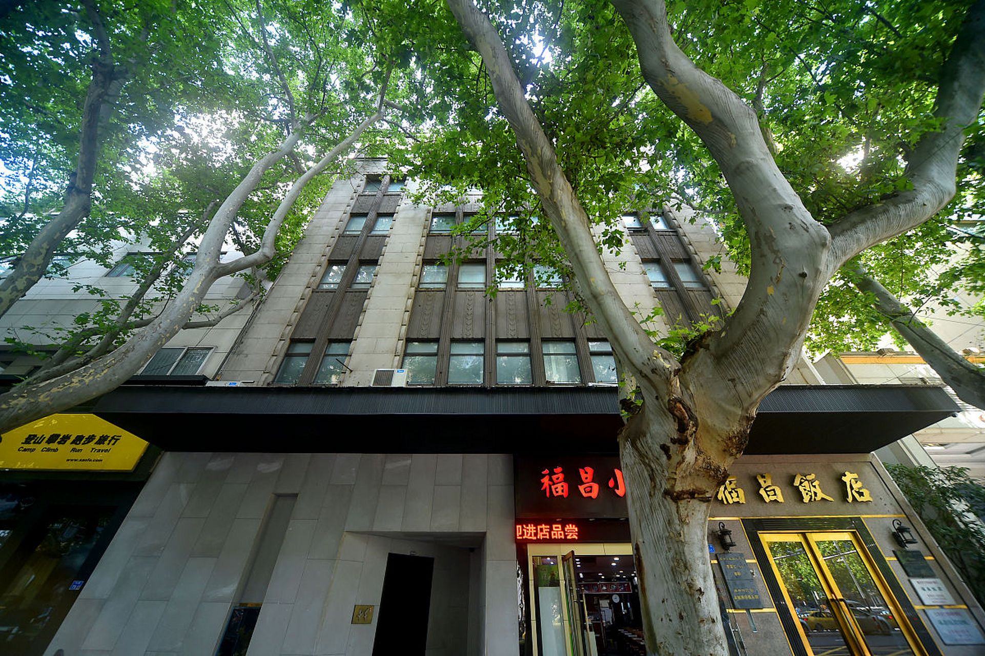 刘伯承旧居位于鼓楼区中山北路178号院内,是南京历史的一部分.