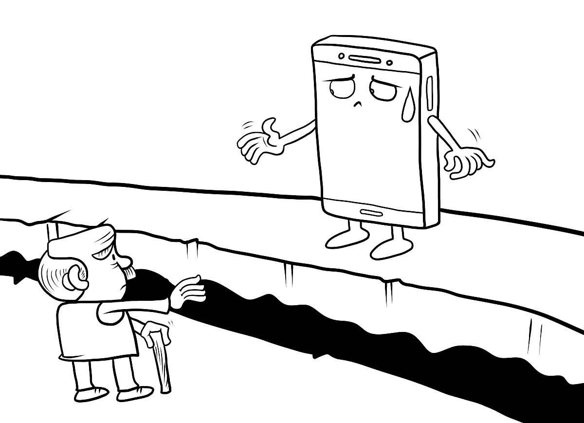 老年人与时代的"数字鸿沟"