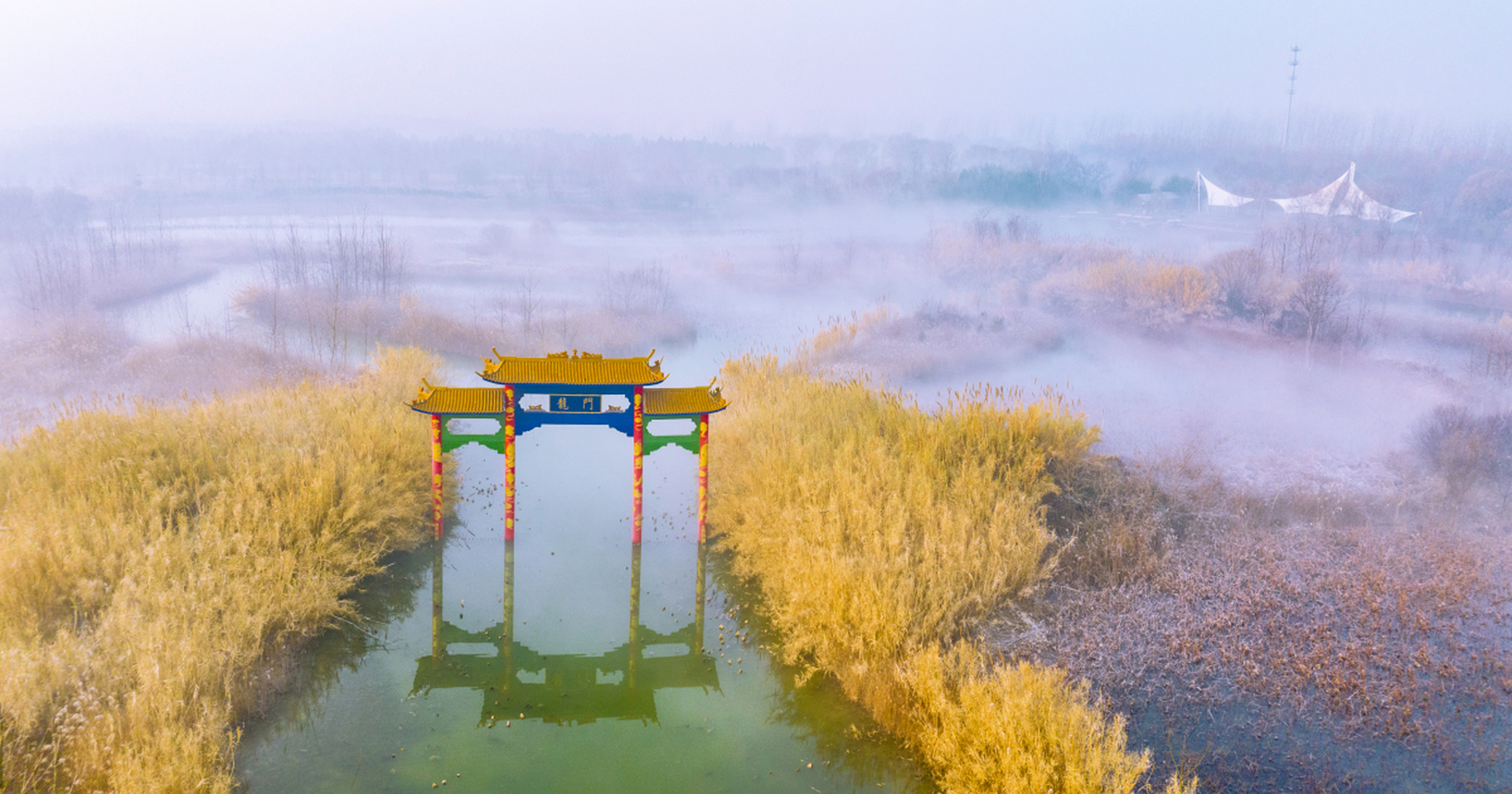 泗洪风景图片