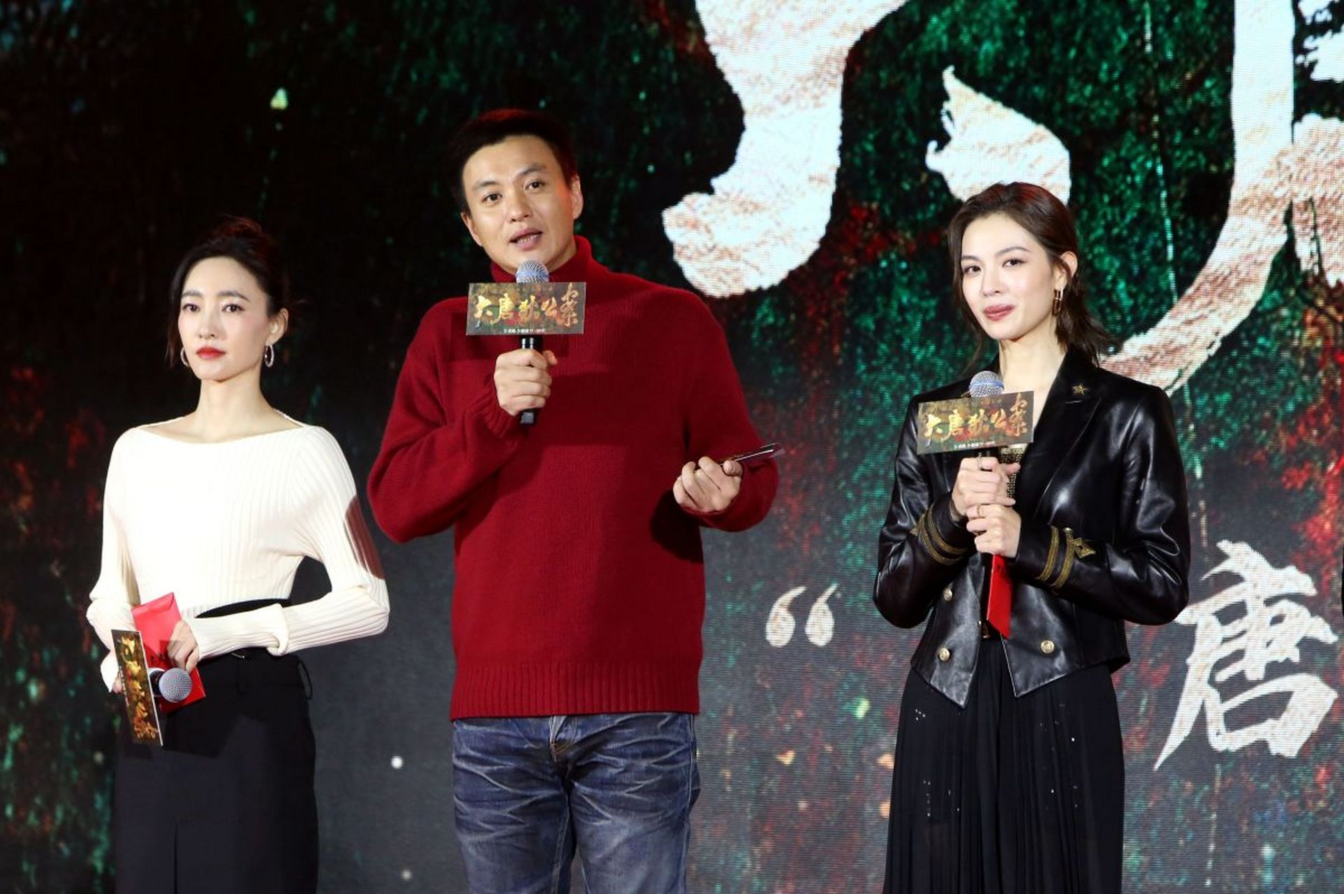 导演李云亮携演员周一围,王丽坤,钟楚曦,姬他,凌孜,印小天出席剧集