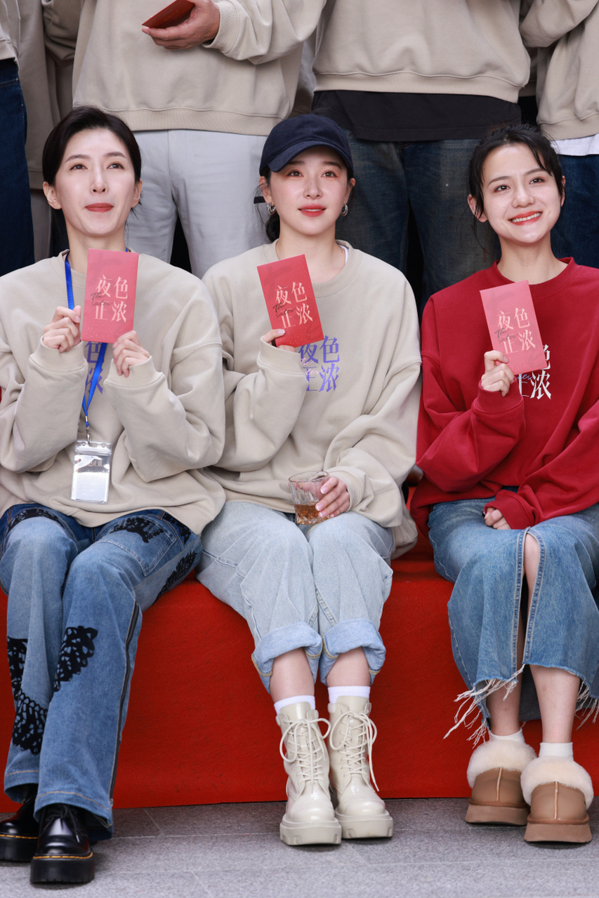 江疏影,蓝盈莹,阚清子今天在广州出席《夜色正浓》开机仪式,期待值