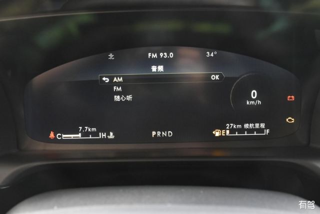 逸动xt油耗表现:经济环保的选择