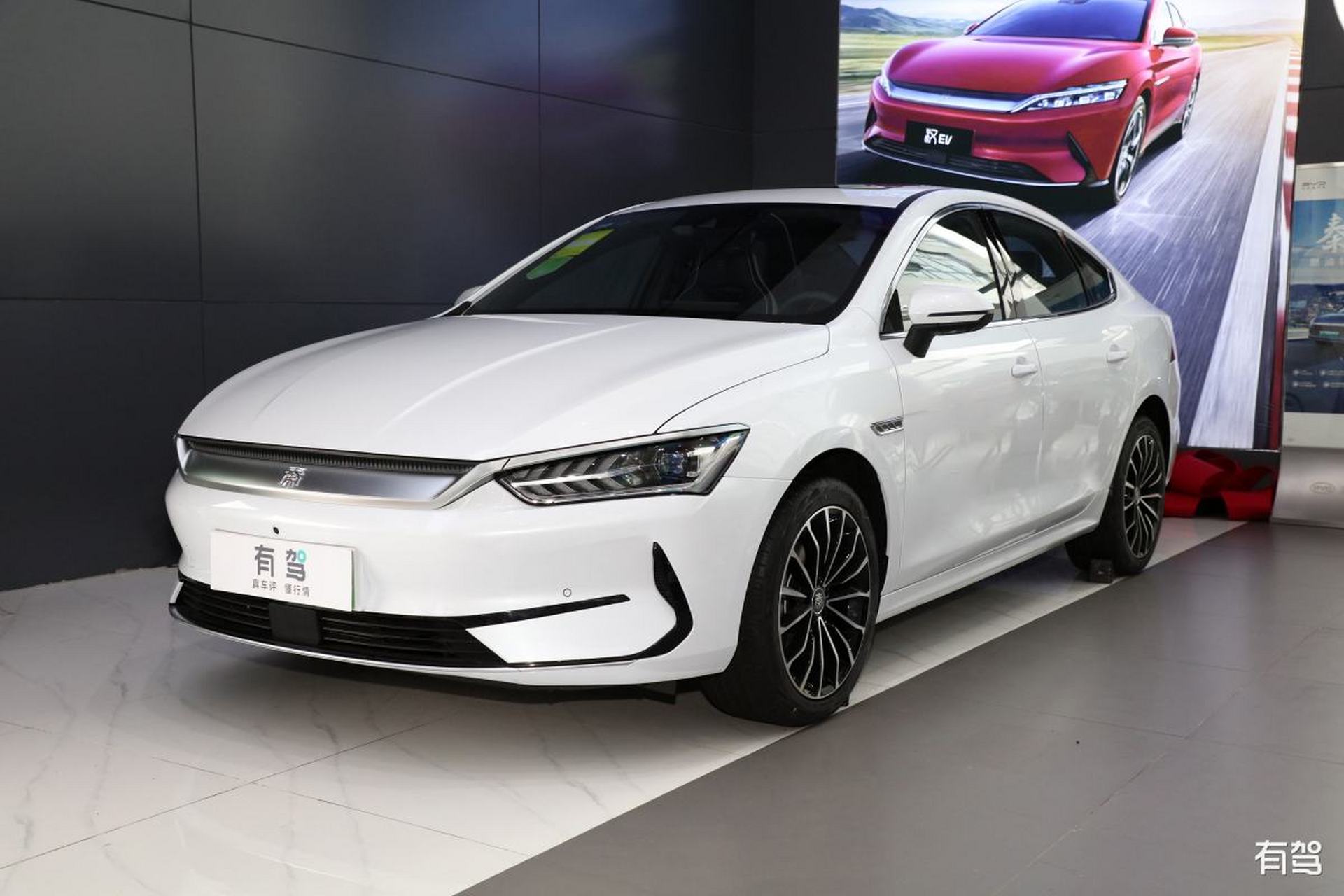 比亚迪的骁云-插混专用1.